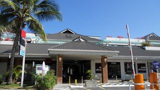 「カジノ」も入っていて、とても充実したショッピングセンターです