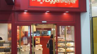 山陽百貨店の１階に