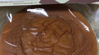 ふわふわの口当たりがやみつきに♪