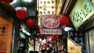 お店屋さんがいろいろと