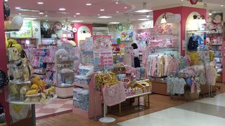 サンリオギフトゲート  大崎