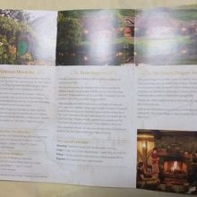 ホビトンのパンフレット