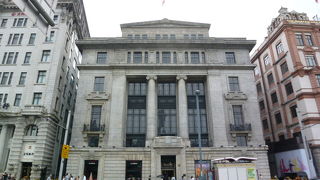 ここが 「外灘18号」 よぉ～