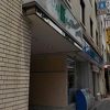 栄東にあるお値打ちホテル