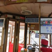 松江の観光地をぐるっと周る派手なバス