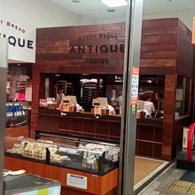 Heart Bread ANTIQUE 近鉄パッセ店