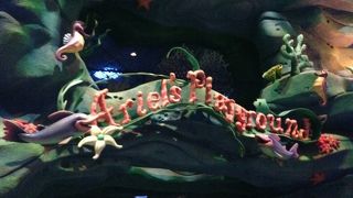 子供は好きそう