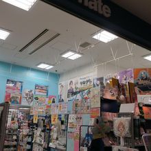 千歳空港のアニメイト