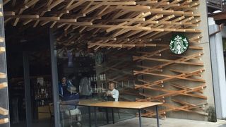 観光名所なスタバ