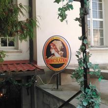 ここから地下におります