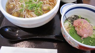 海ほたるの和食処