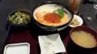 個室 和食居酒屋 島の恵みと喰らえ 酒場 新橋店