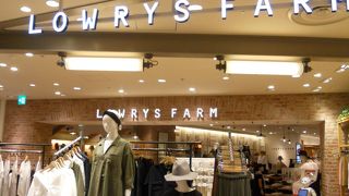 最終夏物セールでかなりお得になっていました