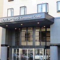 ホテルマイステイズ金沢キャッスル