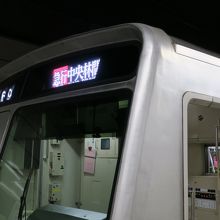 半蔵門線の電車