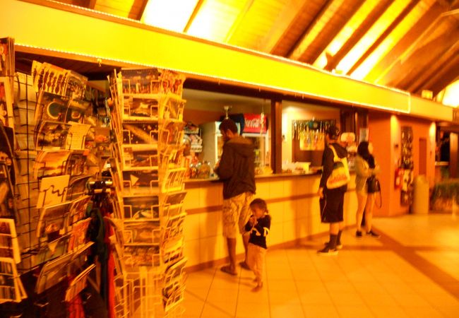 イル デ パン 観光案内所 (イル デ パン空港内)