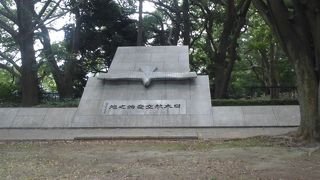 代々木公園内にあります