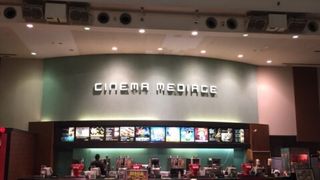 お台場の代表的な映画館