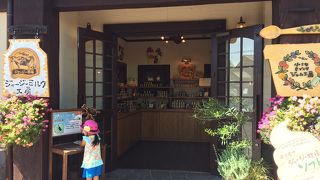 ソフトクリーム、ミルクの味が濃厚☆