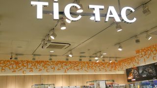 時計のセレクトショップです♪