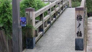 風情のある橋・・・