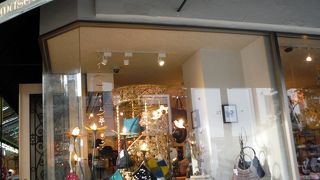 ミューズ カオサンロード (岡山表町店)