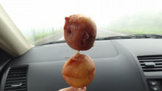 オススメはイモ団子