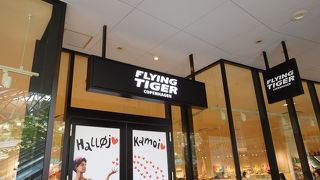 かわいい雑貨がいっぱい