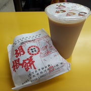 食べ歩きに