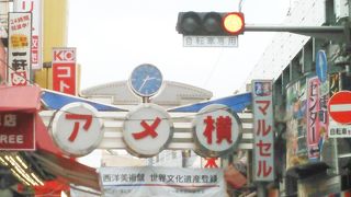 賑わってました。