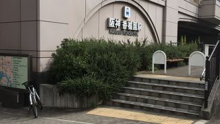 香櫨園駅