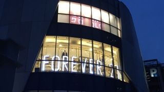 大きなガンダム