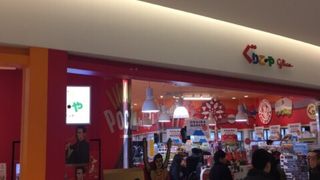 特別なポッキーなど