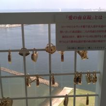 鍵は１階で買えます