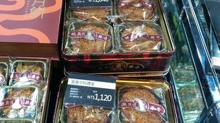 お土産探しに便利です