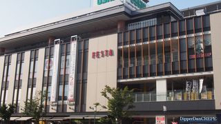 飲食店が多くそろっている