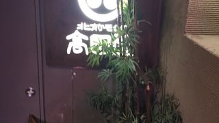 そばと丼ものセット