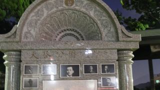 無料の足岩盤浴