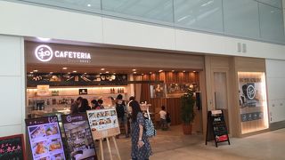 リーズナブルで美味しいお食事