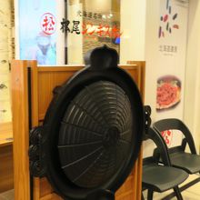 ジンギスカン鍋