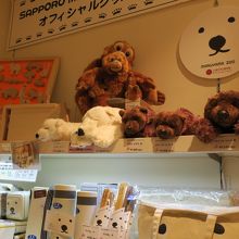 クラフトスタジオ