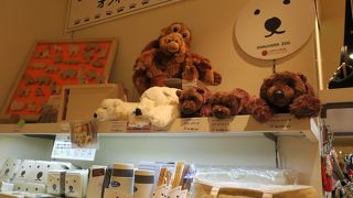 旭山動物園のぬいぐるみも