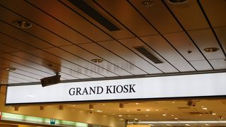 新幹線に乗る前にお土産購入