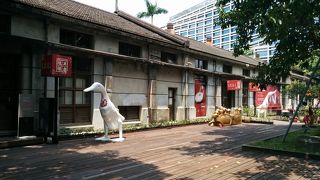 松山文創園区に入ってすぐのお店