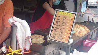 お好み焼き粉の皮に混ぜる具を選んだもの