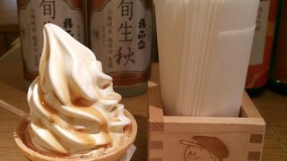 ソフトクリーム