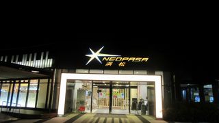 長時間の休憩に向いているが、店舗の営業時間が短め。