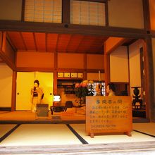 流れに沿って見学します