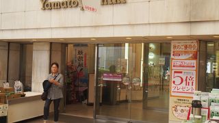 老舗のデパート