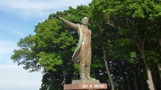 少年よ大志を抱け